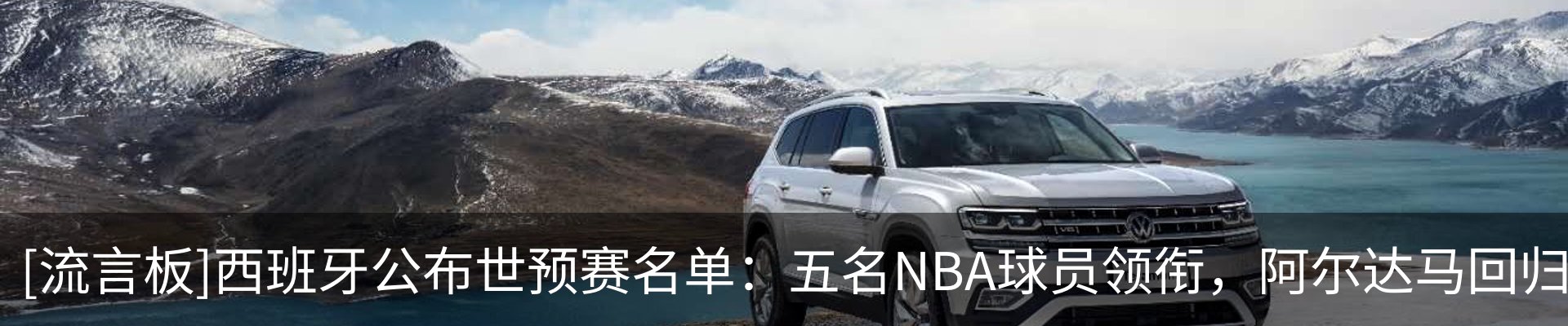 资讯动态